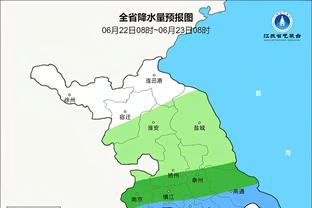 雷竞技苹果app下载截图1