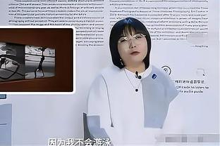 大牌云集费莱尼社媒评论区！莫伊塞斯、卡纳瓦罗等球星留言送祝福